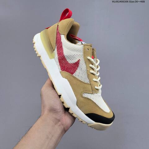 Nike Craft Mars Yard 2 0 Tom Sachs Beige White Red Black EU 36-46 Sneaker - Unisex BS-61468