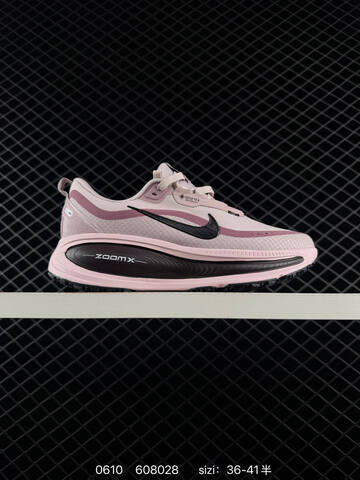 Nike Vomero 18 GTX Light Pink Mauve Black EU 36-41 Running - Unisex (BS-70855)