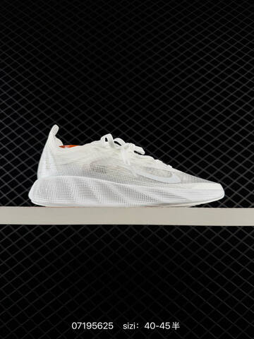 Nike AVA X HM9697 006 Light Grey Black White EU 40-45 Running - Men's (BS-70176)