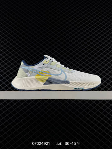 Nike Zoom Pegasus 38 White Light Blue Navy Pale Yellow EU 36-45 Running - Unisex (BS-70452)