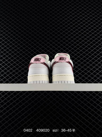 Nike Dunk Low White Light Pink Dark Burgundy Cream EU 36-45 Skate - Unisex (BS-72337)