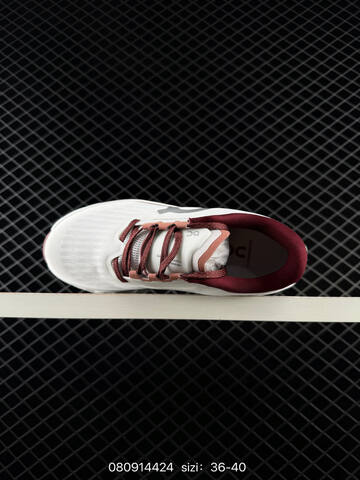 On Cloudmonster 3 White Burgundy Dusty Rose EU 36-40 Running Shoe Running Sneakers - Unisex (BS-84925)