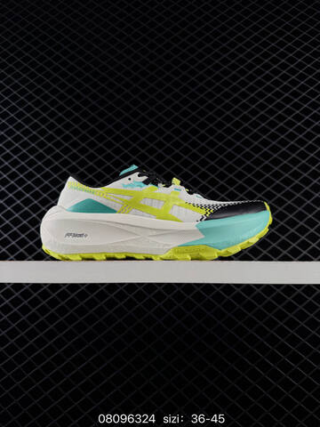 ASICS GEL TRABUCO MAX 5 Off White Coral Lime Green Mauve EU 36-41 Trail Shoe Trail Running Sneakers - Unisex