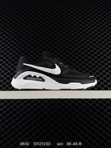 NIKE STRUCTURE PLUS ReactX Air Zoom Lifestyle (BS-70844)