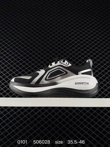 Nike Vomero Plus Run IM6776-666 Black Silver White Red EU 35 5-46 Running - Unisex (BS-73361)