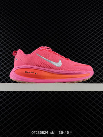Nike Vomero 18 Multi-color Shown Yellow Orange Red White Silver White Blue Black Light Grey White EU 36-46 5 Running - Unisex (BS-74818)