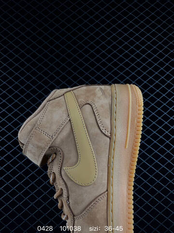 Nike Air Force 1 07 Mid Wheat Flax EU 36-45 Lifestyle - Unisex (BS-71803)
