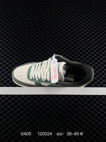 Nike Air Force 1 07 Sail Dark Green Vintage Green EU 36-45 Skate - Unisex (BS-72277)