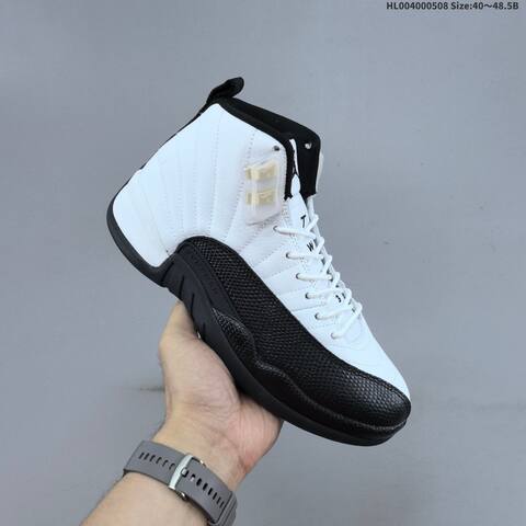 Jordan Air Jordan 12 Retro White Black 40 48 5B Basketball - Men s BS-66021