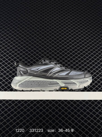 HOKA ONE ONE Mafate Speed 2 White Light Yellow Grey EU 36-45 Trail Shoe Trail Running Sneakers - Unisex (BS-86346)