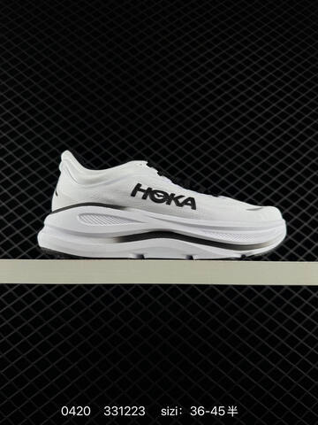 HOKA ONE ONE Bondi 8 Olive Green Off White EU 36-45 Running Shoe Running Sneakers - Unisex (BS-86253)