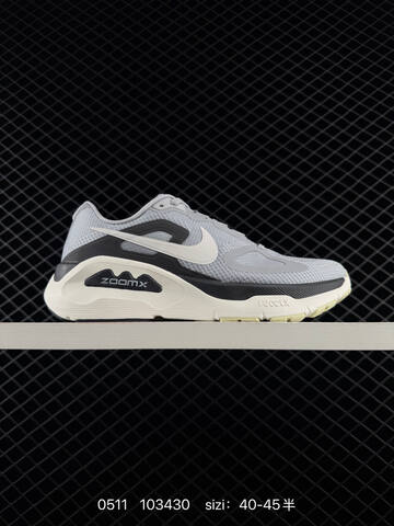 NIKE STRUCTURE PLUS ReactX Air Zoom Lifestyle (BS-71526)