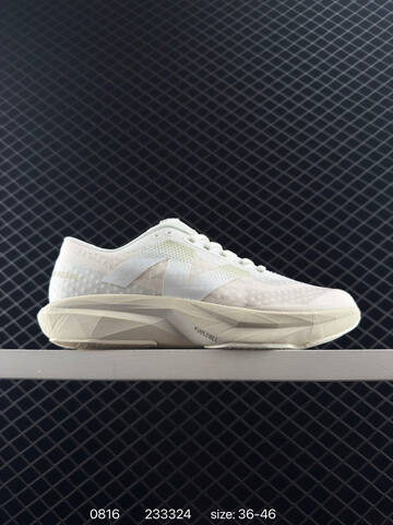 New Balance FuelCell Rebel V4 White Cream Pale Green EU 36-46 Running Shoe - Unisex (BS-82951)