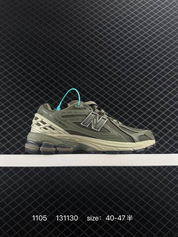 New Balance 1906R U1906RCJ Olive Green Cream Black EU 40-47 Running Shoe Men s BS-82624