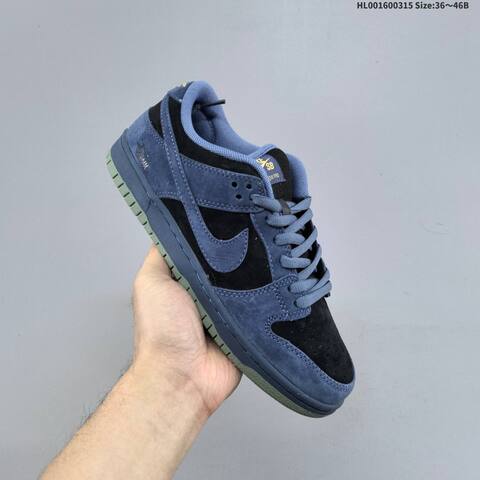 Nike SB Dunk Low Navy Blue Black Light Blue Olive Green EU 36-46 Skate Shoe - Unisex BS-61302