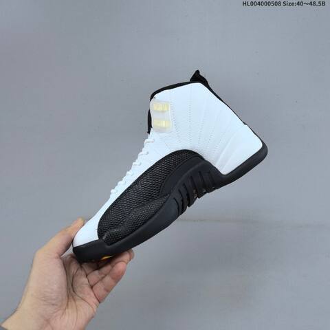 Jordan Air Jordan 12 Retro White Black 40 48 5B Basketball - Men's (BS-66021)