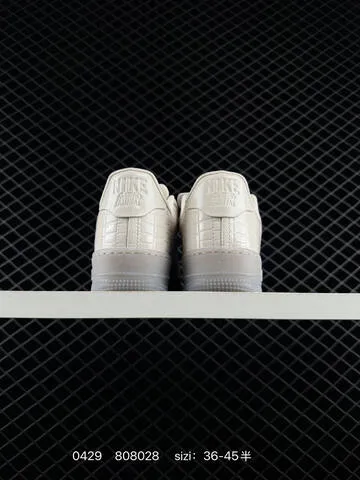 Nike Air Force 1 07 Cream Ivory 36-45 5 Lifestyle - Unisex BS-71790