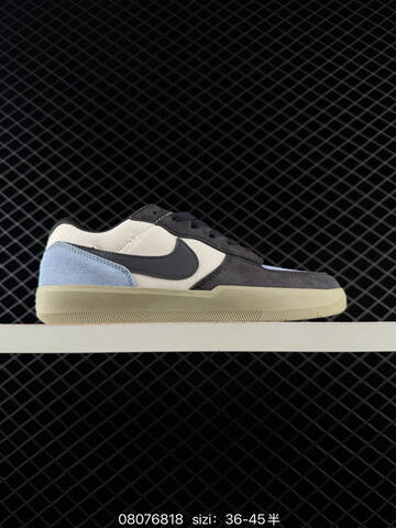 Nike SB Force 58 Multi Color EU 36-45 Skate - Unisex (BS-69901)