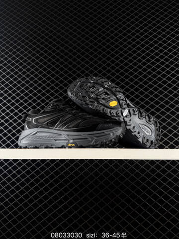 HOKA ONE ONE Mafate Speed 2 TS Black Silver EU 36-45 Trail Shoe Trail Running Sneakers - Unisex (BS-86130)