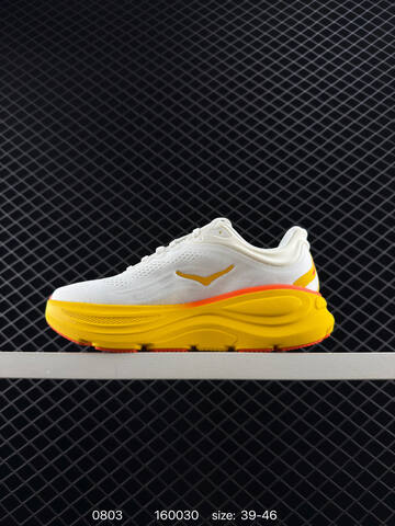 HOKA ONE ONE Bondi 9 White Yellow Orange Gray EU 39-46 Running Shoe Running Sneakers - Unisex (BS-86517)