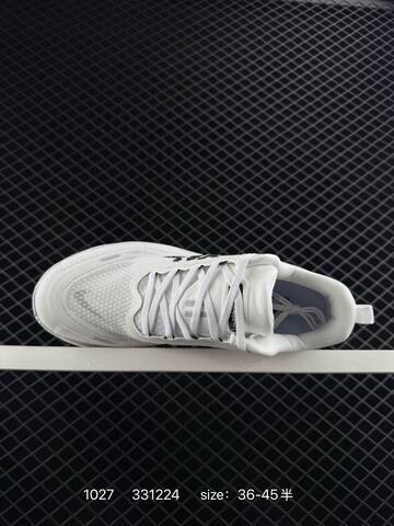 Nike Vomero Plus White Black EU 36-45 5 Running - Unisex (BS-74528)