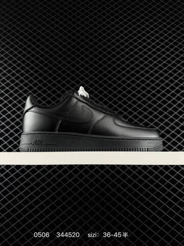 Nike SB Dunk Low ZoomAir Lifestyle (BS-71653)