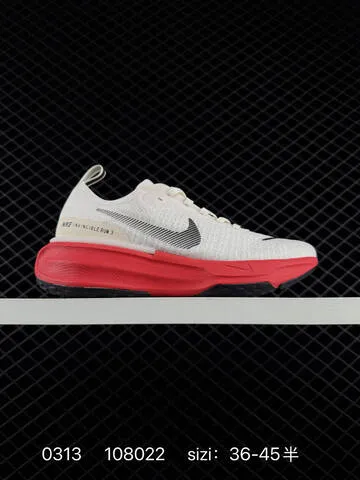 Nike ZoomX Invincible Run FK 3 Cream White With Beige Accents 36-45 Running - Unisex BS-72663