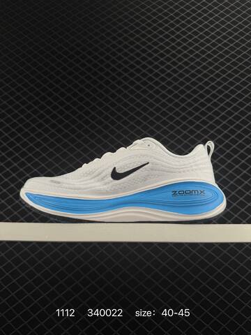Nike Vomero Plus White Blue Black 40-45 Running - Men's (BS-74238)