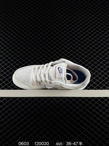 NIKE SB DUNK LOW TRD QS ZoomAir Lifestyle (BS-71008)