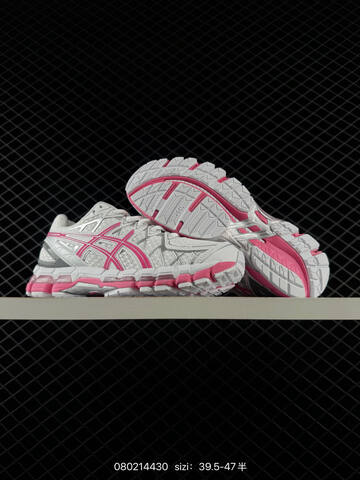 ASICS GEL KAHANA 8 White Silver Pink EU 39 5-47 Running Shoe Running Sneakers - Unisex