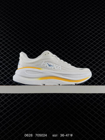 HOKA ONE ONE Bondi 9 Off White Navy Blue EU 36-47 Running Shoe Running Sneakers - Unisex (BS-86178)
