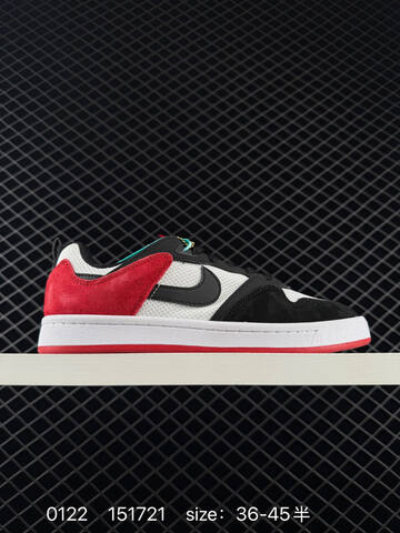 Nike SB Alleyoop Black White Blue 36-45 Skate - Unisex (BS-73022)