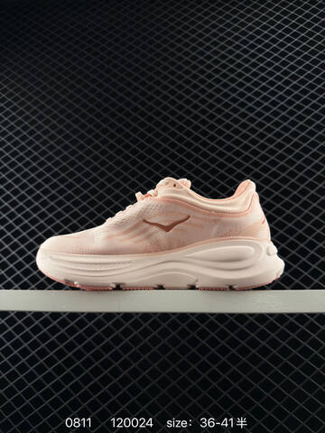 HOKA ONE ONE Bondi 9 Light Pink Peach White EU 36-41 Running Shoe Running Sneakers - Unisex (BS-86498)