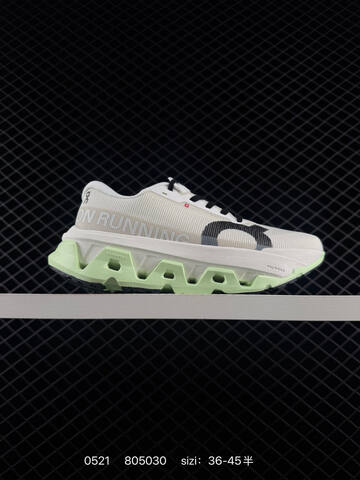 On Loewe x On Cloudtilt White Black Light Green EU 36-45 Running Shoe Running Sneakers Unisex BS-85257