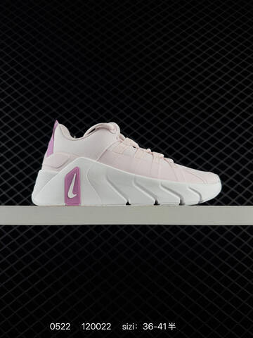 Nike Free Metcon 7 II7405-102 White Black Pink Grey Gum EU 36-45 Training - Unisex (BS-71292)