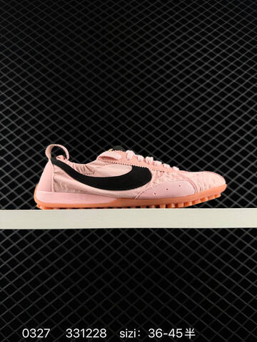 Nike Jacquemus x Nike Jacumoon Multi Color EU 36-45 Lifestyle - Unisex (BS-72437)