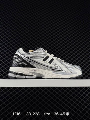 New Balance 1906R Black Silver Beige Black EU 36-45 Sneaker - Unisex (BS-82480)