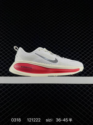 Nike Vomero 18 White Coral Orange Triple Black White Red White Aqua Green EU 36-45 5 Running - Unisex (BS-72613)