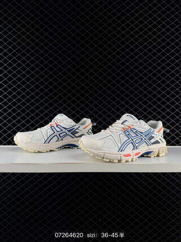 ASICS GEL-NIMBUS 26 Silver White Blue Orange EU 36-45 Running Shoe Running Sneakers - Unisex (BS-81696)
