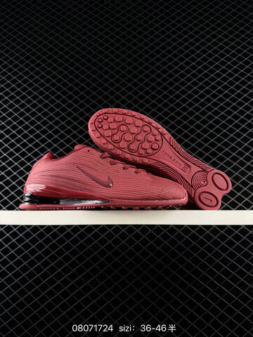 Nike Shox Z HQ7540-001 Burgundy Black EU 36-46 Running - Unisex (BS-69898)