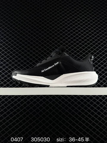 Nike ReactX Pegasus Trail Black White EU 36-45 - Unisex (BS-72253)