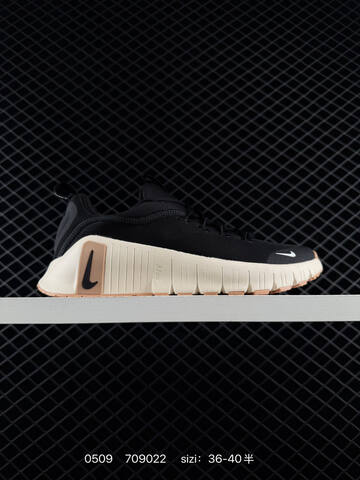 Nike Free Metcon 7 FJ7127 001 709022 110 Lifestyle (BS-71568)
