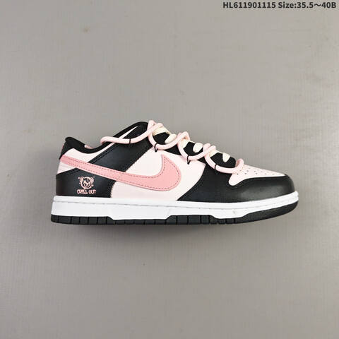 Nike SB Dunk Low Retro Black White Light Pink Cream EU 35 5-40 Skate Shoe - Unisex (BS-63722)