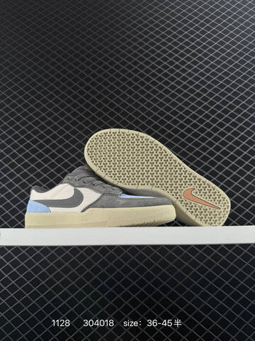 Nike SB Force 58 Gray Cream With Light Blue Accents EU 36-45 Skate - Unisex (BS-73947)