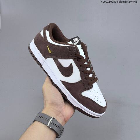 Nike Dunk Low White Brown Gold EU 35 5-46 Skate Shoe - Unisex BS-60529