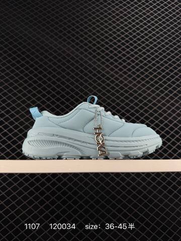 HOKA ONE ONE BONDI B3 LS Beige EU 36-45 Running Shoe Running Sneakers - Unisex (BS-86394)