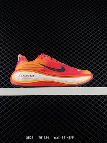 Nike Vomero Plus ReactX Air Zoom Lifestyle (BS-71194)