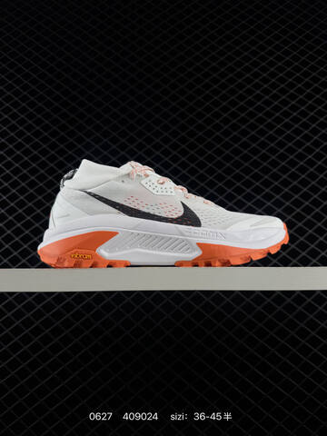 Nike ACG Zegama Trail Light Grey Black Cream White EU 36-45 Trail Shoe - Unisex (BS-70558)