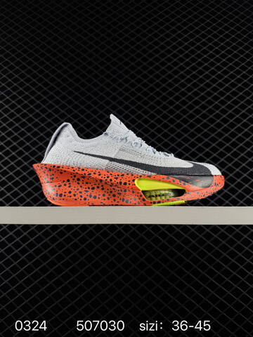 Nike Air Zoom Alphafly Next 3 New Release Lifestyle (BS-72492)