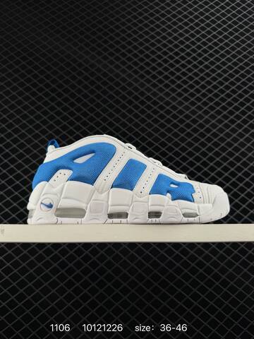 Nike Air More Uptempo 96 OG White Royal Blue 36-46 Basketball - Unisex (BS-74332)